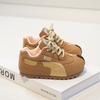 Zapatos Deportivos para Niños 2025 Primavera y Otoño Nuevos Zapatos para Niños Suela Suave Tenis para Niñas Casual Suela Suave Zapatos Forrest Gump Modernos