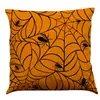 Capa de Almofada de Algodão Estampada de Halloween Mais Vendida da Amazon, Almofada de Sofá, Almofada de Carro