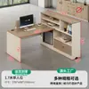 Escritorio de oficina financiera para dos personas, cara a cara, combinación simple moderna de escritorio y silla para personal, estación de trabajo para empleado de oficina
