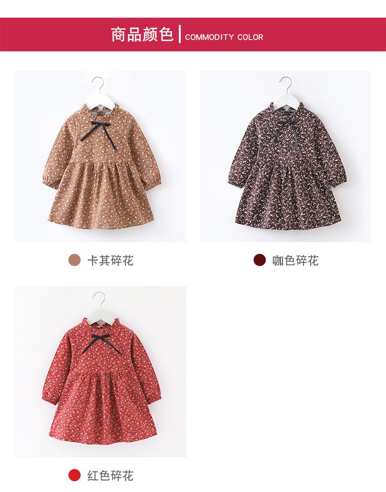 详情页-2_06.jpg