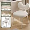 Cadeira de Maquiagem Estilo Creme de Luxo Leve com Encosto, Cadeira de Nail Art para Quarto de Menina, Banqueta Giratória Moderna para Quarto Principal