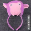 Adorables Accesorios de Actuación para Niños para el Día del Niño: Diademas de Tigre y Cabeza de Vaca, Diademas de Animales 3D de Dibujos Animados