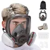 Mascarilla Facial Completa Profesional a Prueba de Polvo, Protección de Sellado Facial Completo, Barrera contra Polvo y Gases, Adecuada para Operaciones Industriales y Escenas Químicas
