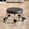 Taburete Pequeño para Uso en Casa con Ruedas, Taburete Bajo, Taburete Redondo, Taburete Bajo Redondo para Pedicura con Costura de Belleza, Taburete para Niños Pequeños con Ruedas Giratorias, Taburete Duradero para Baño de Pies