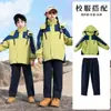 Chamarra uniforme de clase estudiante primaria uniforme escolar jardín de infantes Ropa de jardín traje infantil deportes al aire libre tres en uno desmontable