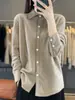 Tejido transfronterizo cárdigan de punto a rayas con cuello polo suéter de punto con solapa en color azul chaqueta de punto para mujer