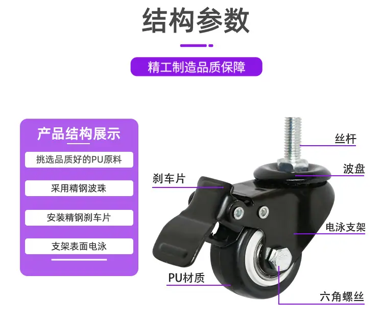 中轻型系列-金钻_09