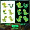 Pegatinas de Tatuaje de Dinosaurio de Dibujos Animados Luminosos para Hombres y Mujeres Impermeables y de Larga Duración Juguetes de Pegatinas para Brazo de Niños Piel Natural