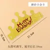 Atacado ins chapéu de coroa de papel dobrável criativo festa aniversário aniversário feriado vestido chapéu de aniversário ajustável