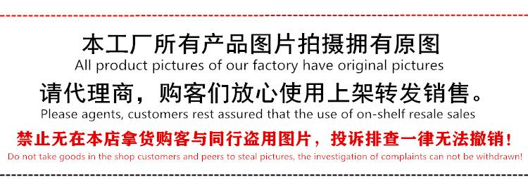 _DSC8162 拷贝1_副本 拷贝12_副本