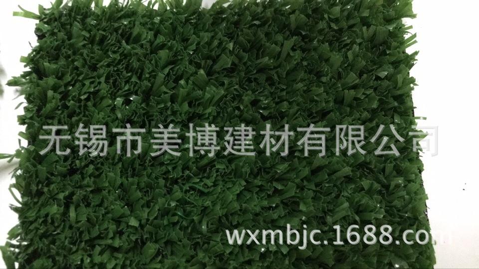 F1A85D4BEC9D8EB34AE8A11B836EDD