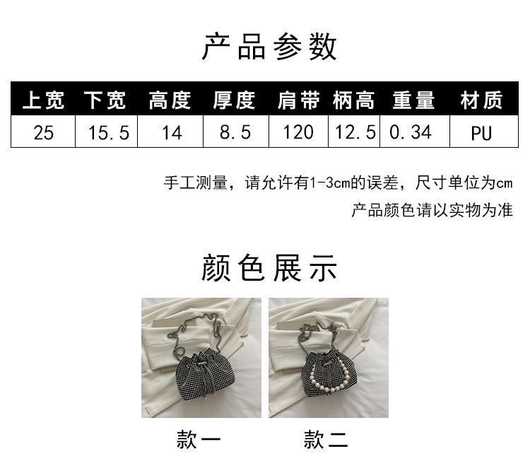 0细节尺寸_02.jpg