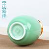 Kongshan Lluvia Larga Celadón de Longquan Tetera Pequeña Portátil de Viaje Tetera de Cerámica Sellada Grabado de logo