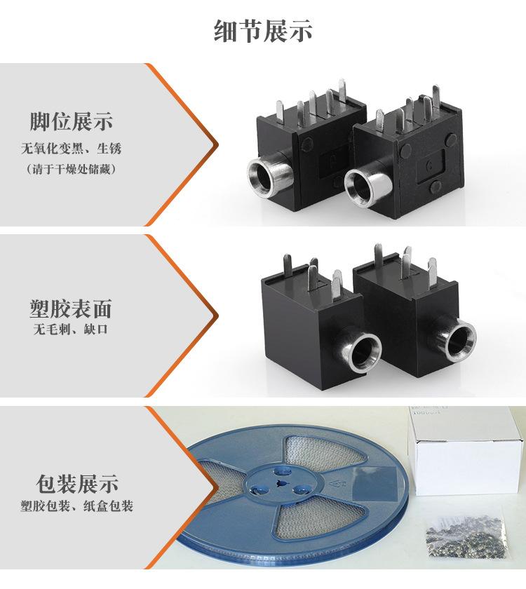 细节图.jpg