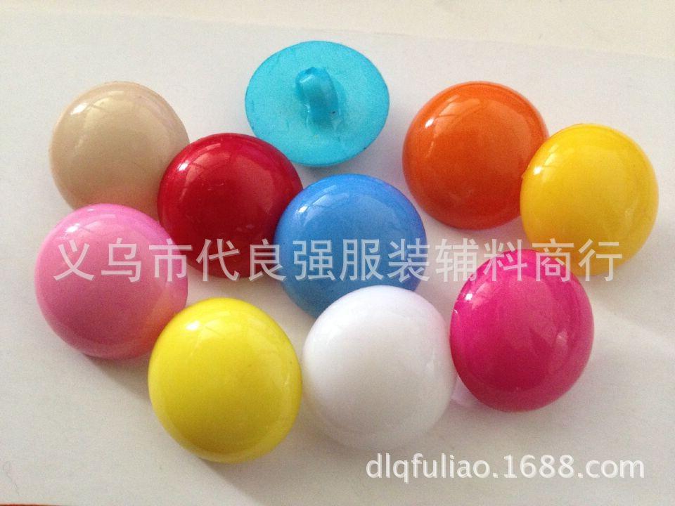 QQ图片20141118160449