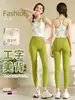 Sudeste Asiático 2026 Nueva Marca de Ropa de Fitness Chaleco de Yoga Chaleco de Fitness Chaleco con Copa Integrada de Alta Intensidad