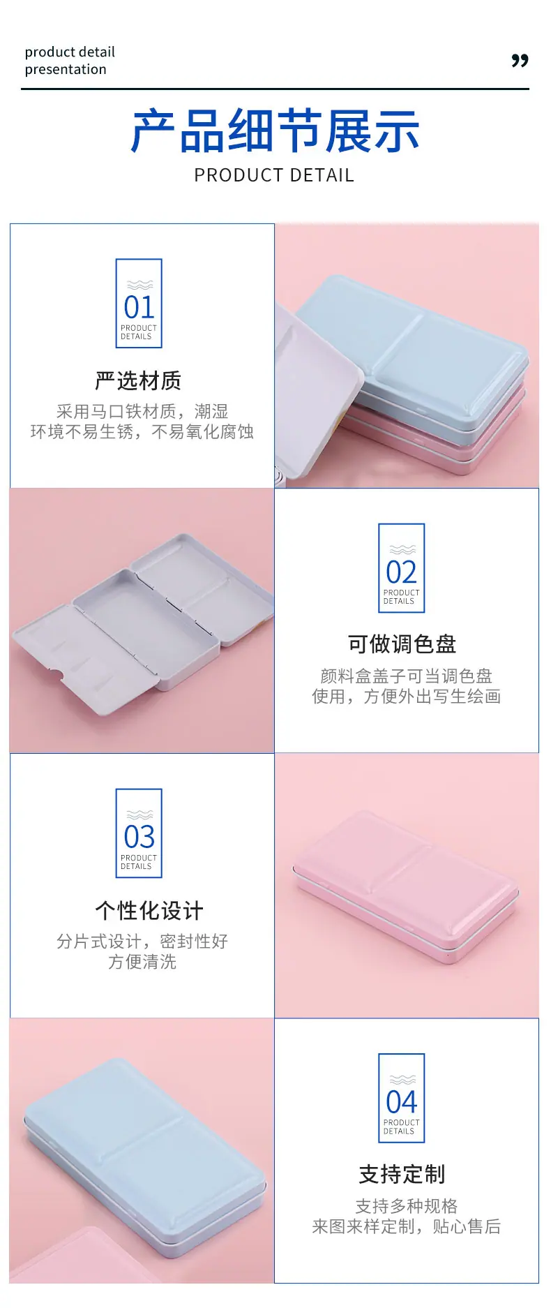 详情页---副本_06.jpg