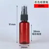 20 50 80100ml Botella de Plástico Té Botella de Spray de Niebla Fina PET Hogar Olla de Spray Pequeña Alcohol Perfume Embotellado