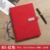 Caixa de Presente com Caderno de Fivela Magnética A5 Conjunto Caderno de Couro Macio para Escritório Bloco de Notas Presente para Reunião Anual Corporativa