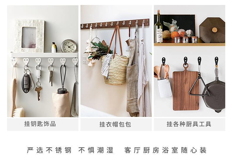 不锈钢挂钩详情页_06.jpg