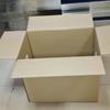 Fabricante de Embalajes de Cajas de Cartón Corrugado Transfronterizo, Cajas Extra Resistentes para Mudanzas y Envíos para Entrega Express, Cajas de Embalaje Logístico, Venta al por Mayor a partir de 1 Pieza