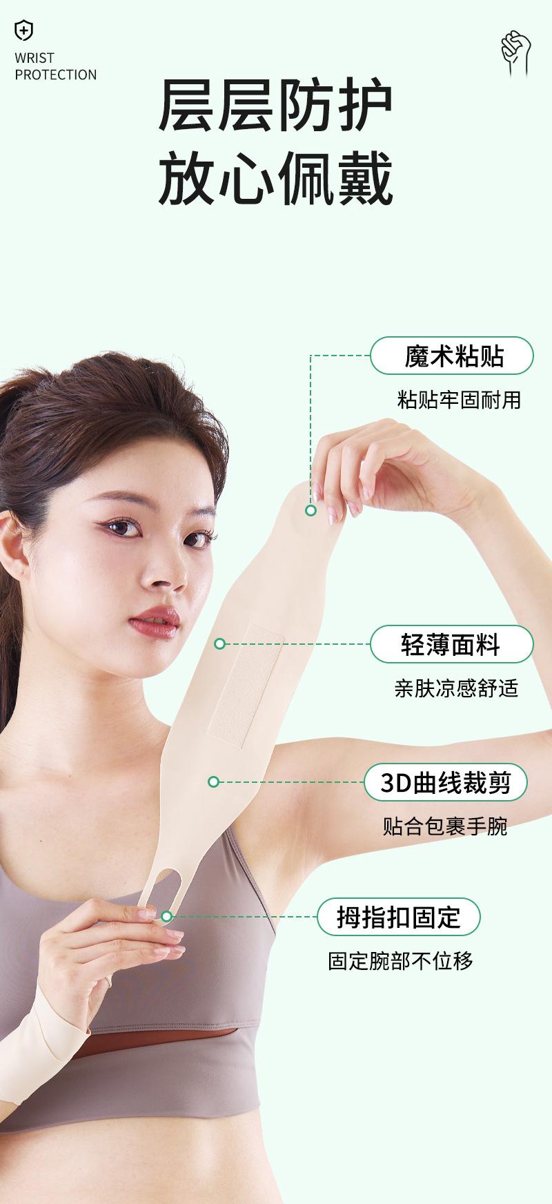 详情_03.jpg
