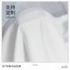 Shengze em estoque fábrica 5068 composto de seda bagunçado roupas femininas roupas infantis saia de roupas chinesas tecido de poliéster de alta qualidade