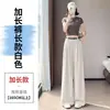 Pantalones de traje de seda helada para mujer, verano 2026, nuevos, de cintura alta, estrechos, pierna ancha, rectos, finos, casuales, hasta el suelo, para mujer