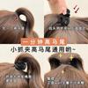 Presilha de abóbora Cabeça de princesa rabo de cavalo alto presilha de garra crânio fixo topo artefato grampo de cabelo feminino clip de nuca Adorno de cabeça Cabeça de bola