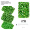 Parede de Plantas Simuladas Eucalipto Arbusto de Milão Decoração de Verdejamento Paisagismo Interno e Externo Parede de Loja Parede de Fundo Plantas Verdes