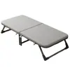Cama plegable para descanso de almuerzo, oficina, cama plegable simple, dormitorio individual, cama pequeña, cama plegable para acompañante de hospital, cama para siesta de marcha, cama para acostarse