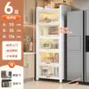Estante de almacenamiento multicapa de pie para cocina Gabinete de almacenamiento Gabinete multifuncional Estante para ollas Alacena Aparador Sándwich