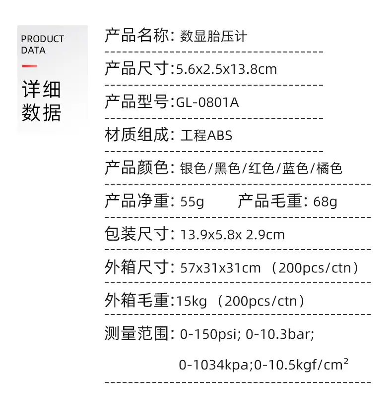 0801A-改_04.jpg