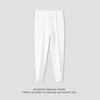 Pantalones 2024 Pantalones Casuales de Nueve Puntos para Hombre Marca de Moda Dipper de Alta Gama Otoño Harlan Pequeños Pantalones Occidentales Hombre