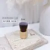 Pincel de Manicura Estilo Minimalista, Pincel de Maquillaje Estilo Antiguo, Pincel para Polvo de Uñas, Cintura Pequeña, Pincel de Rubor Grande, Pincel para Polvos Sueltos