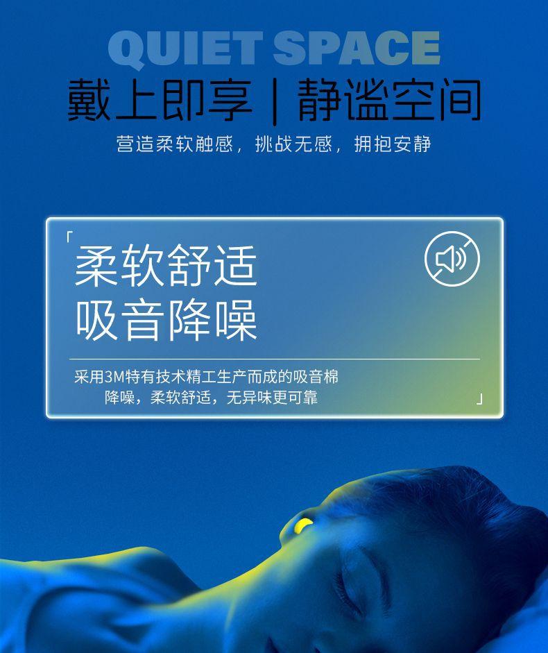 详情图片_08.jpeg