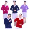 Suéter de Enfermera Abrigo Cárdigan Cuello en V Otoño e Invierno Chaqueta Cálida Cárdigan de Punto Grueso con Forro Polar Ropa de Enfermera