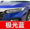 8. Plumón de pintura de retoque GAC Honda para Accord, Avancier y Odyssey - una herramienta de retoque para coche para reparación de rayones
