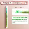 Plumón Marcador Deli S731 con Punta Biselada para Marcar Puntos Clave, Plumón de Color Pastel para Estudiantes, Marcador Plumón para Exámenes