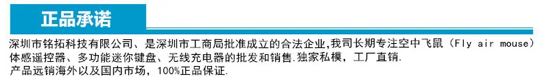 铭拓 logo 1..