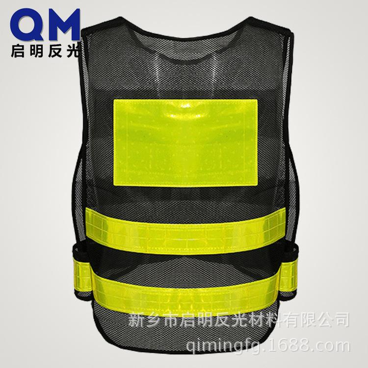 肩部粘扣反光背心1