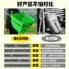 Cesta de Plástico Estilo Nuevo, Cesta de Plástico Grande Impermeable, Cesta de Bambú de Imitación, Fabricante de Cesta para Recoger Heces y Frutas