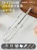 Acero Inoxidable 304 Mini Batidor de Huevos Batidora Manual Pequeño Batidor de Huevos de Mano para el Hogar