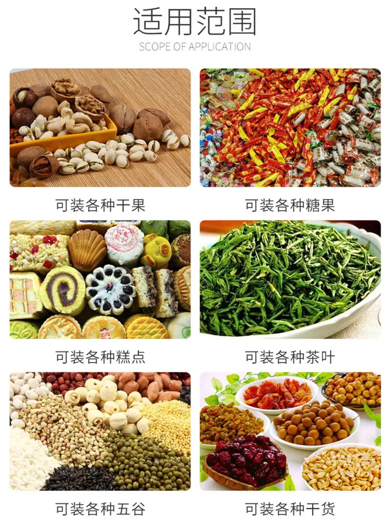 详情页_06.jpg
