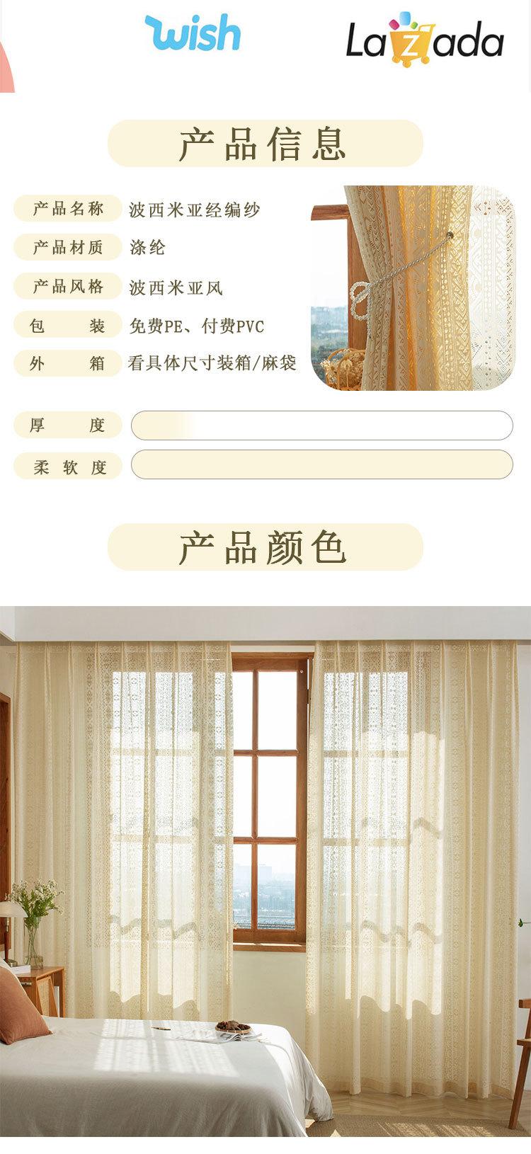 赞轩详情_03