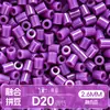 Ticai Bead Wholesale Paquete de recarga de cuentas de 295 colores 2.6 mm cuentas de fusión mard paquete de material de cuentas de recarga del mismo color