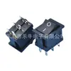 Interruptor de balancim de 6 pés KCD1 15 * 21 mm Interruptor de balancim de 3 marchas de 6 pés Interruptor de alimentação de 6 pés Interruptor pequeno de 3 marchas
