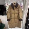 Chaqueta de plumón de longitud media para mujer 2025 Nuevo estilo coreano Pana empalmada Solapa Jacket de invierno engrosada