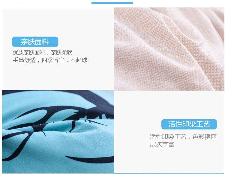 阿里详情页_05