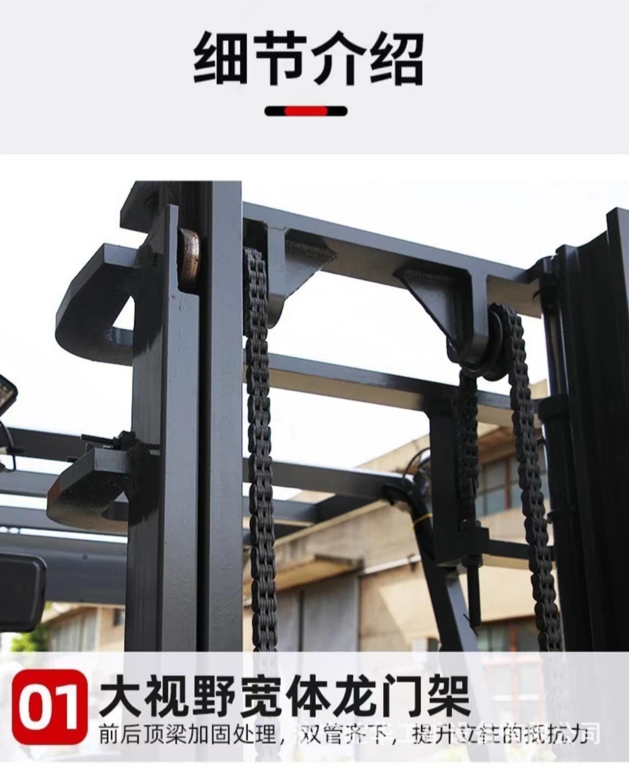 电动叉车F4.jpg